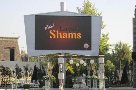 黎巴嫩Shams酒店项目